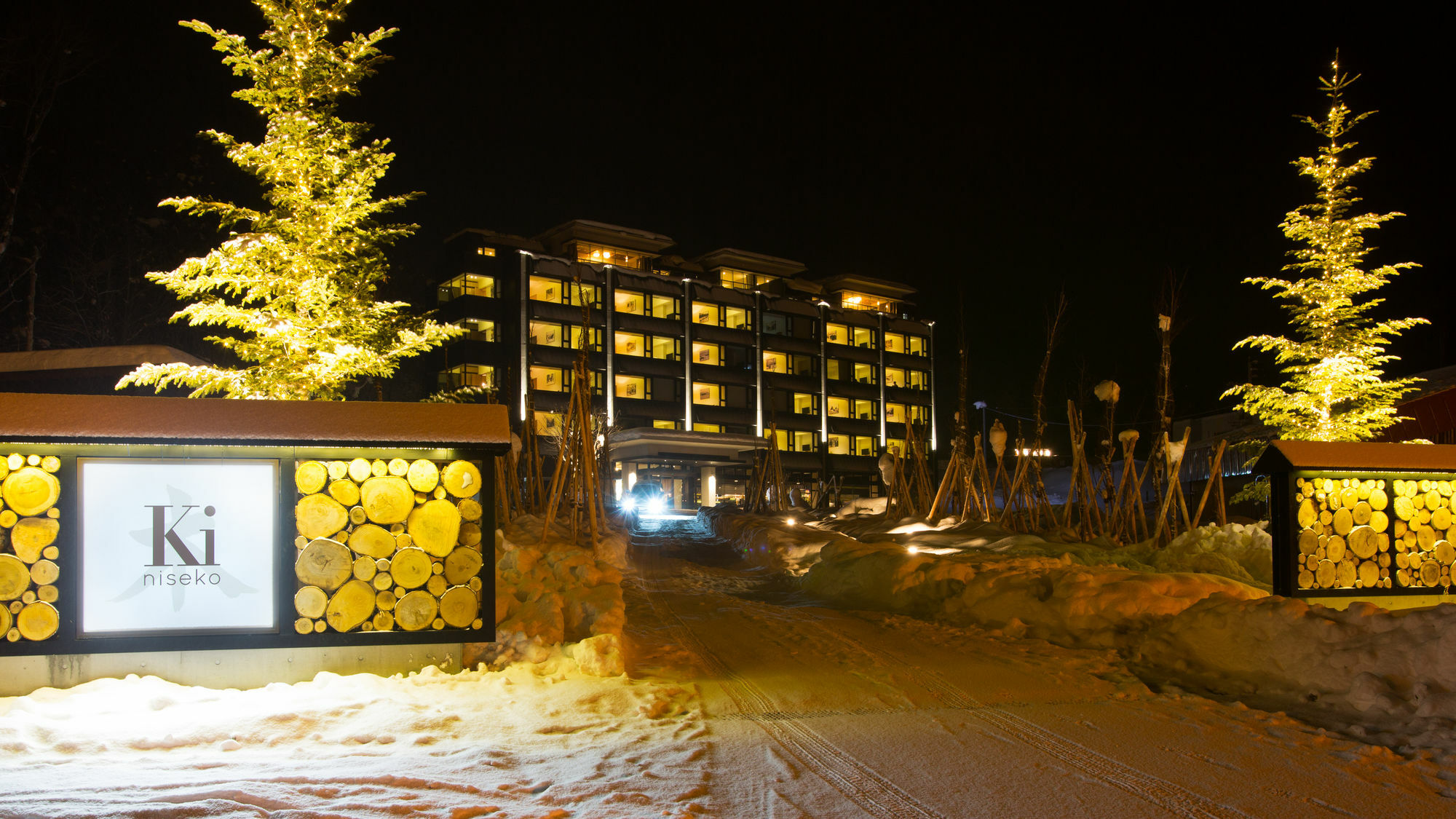 Ki Niseko Hotel Кучан Екстериор снимка